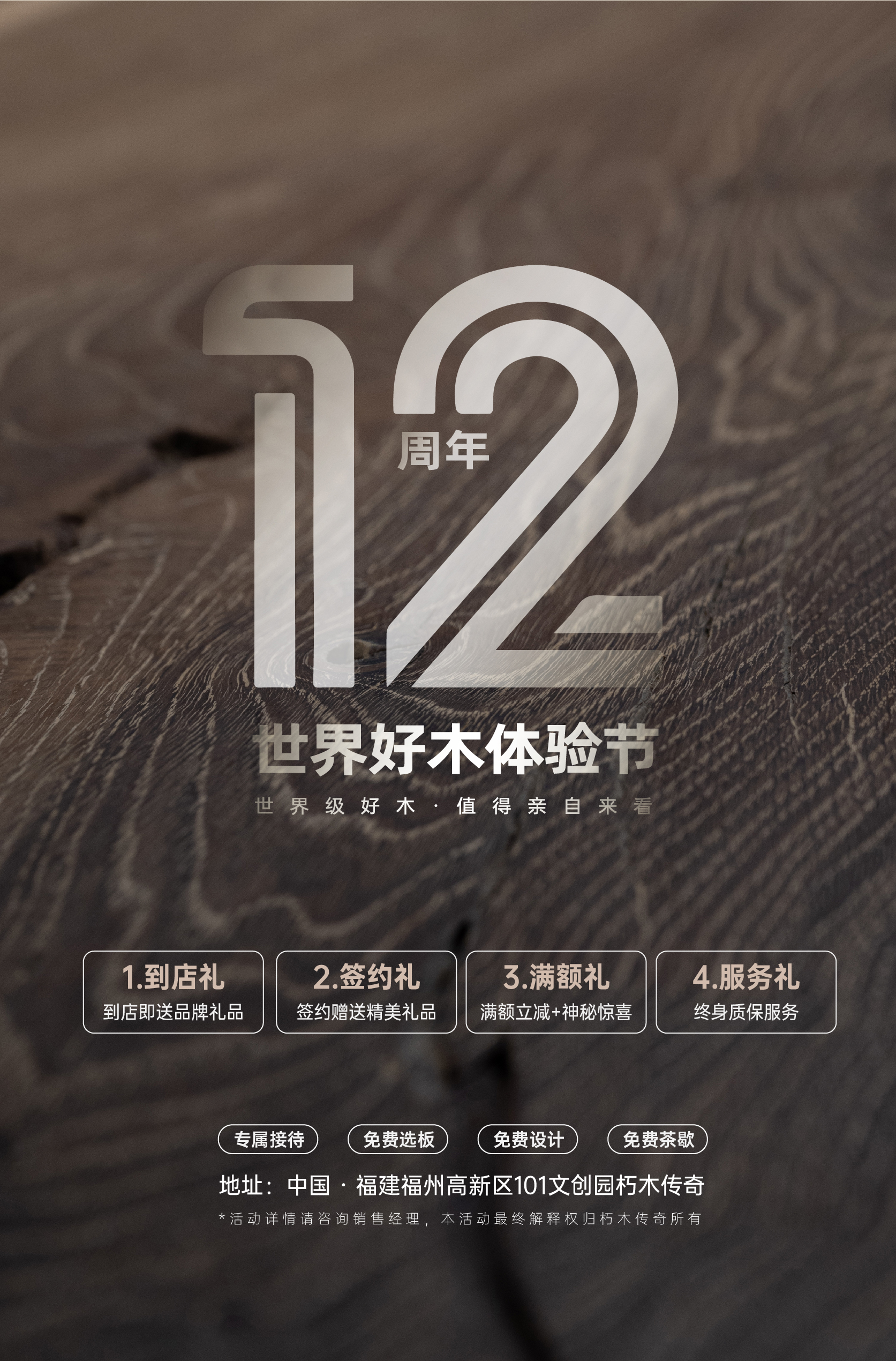 ffada5bf-8_-2142259622.jpg ffada5bf-8_-2142259622.jpg