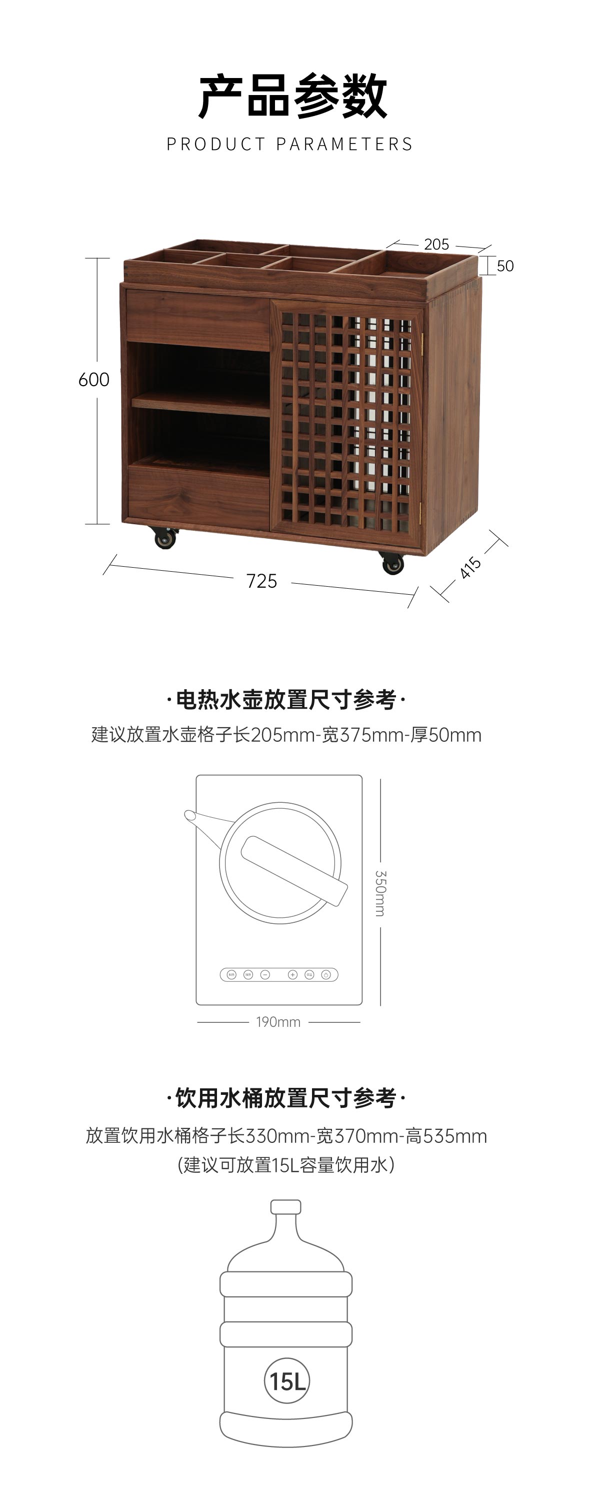 bd57b944-3_-1093904136.jpg