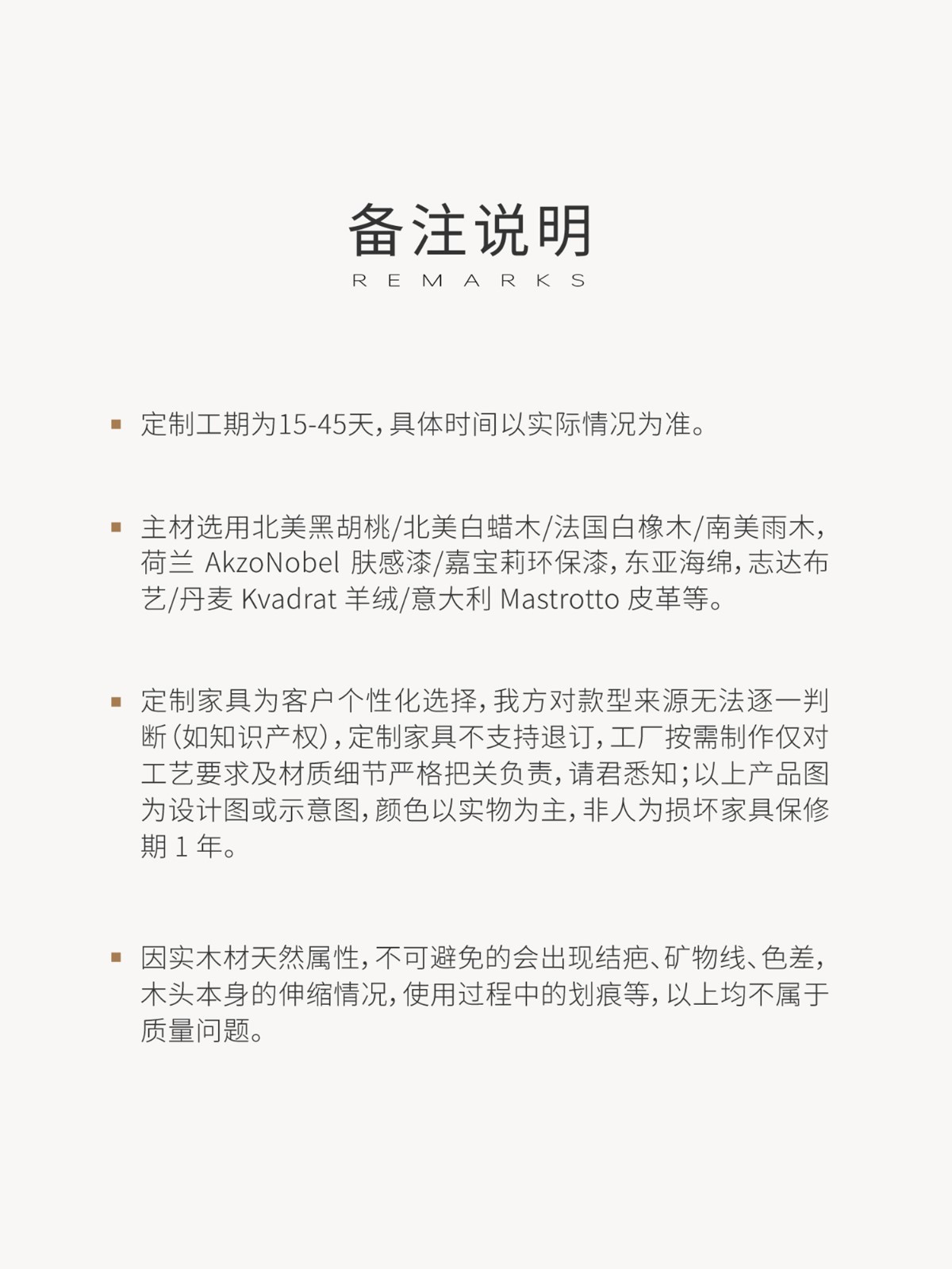 479b630f-c_490777230.jpg