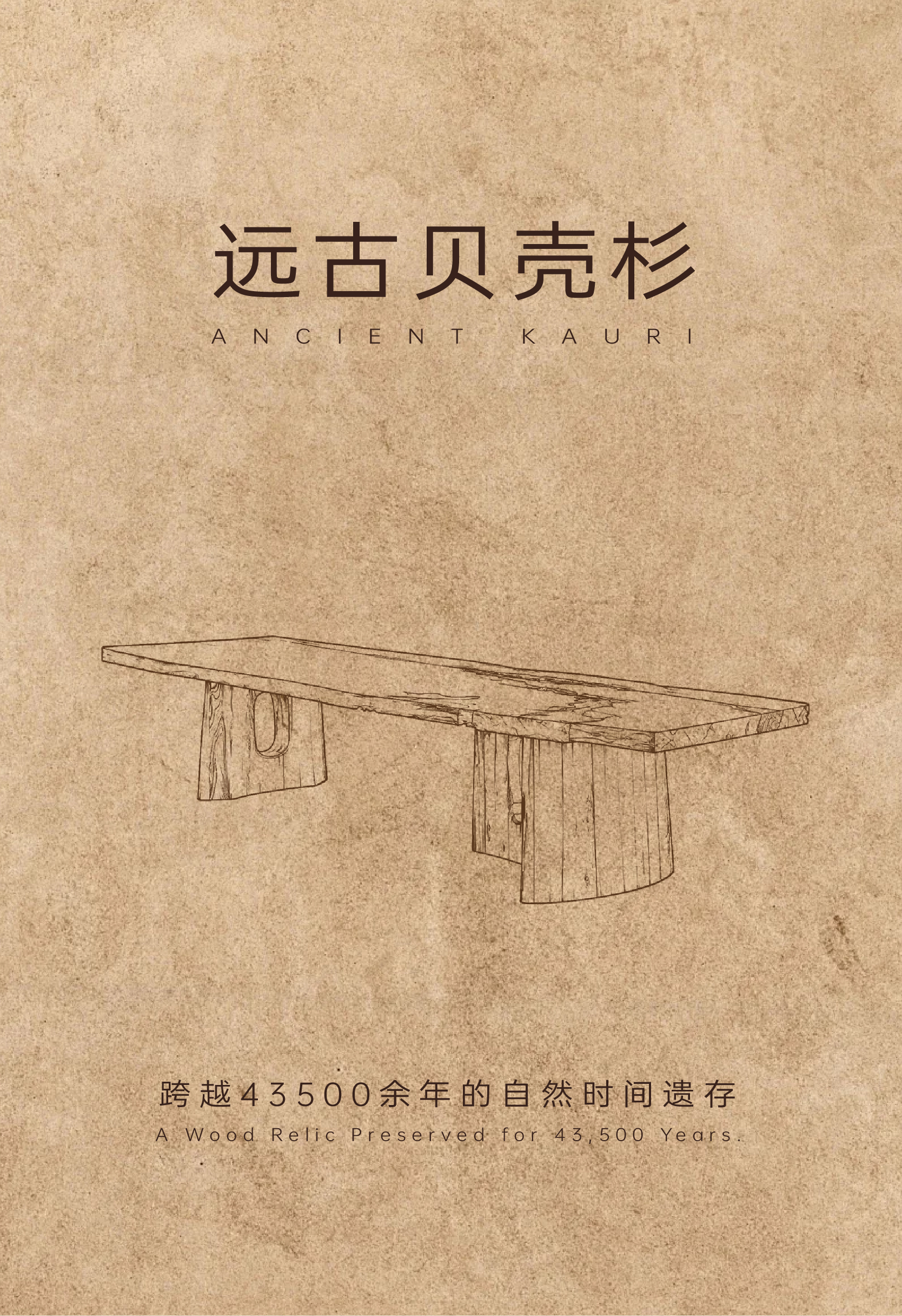 b21d22ab-7_518301880.jpg b21d22ab-7_518301880.jpg