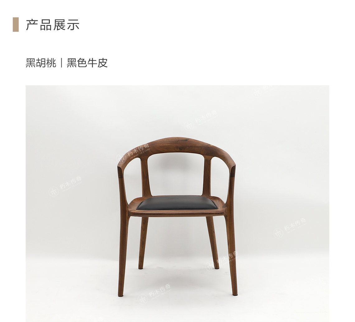 CH64扶手椅-(新官网1140cm宽)_04.jpg