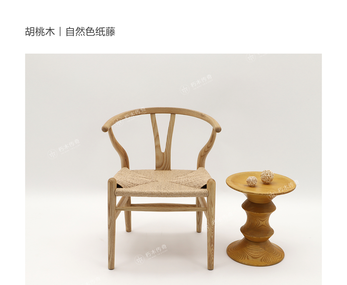儿童Y椅-(新官网1140cm宽)_07.jpg