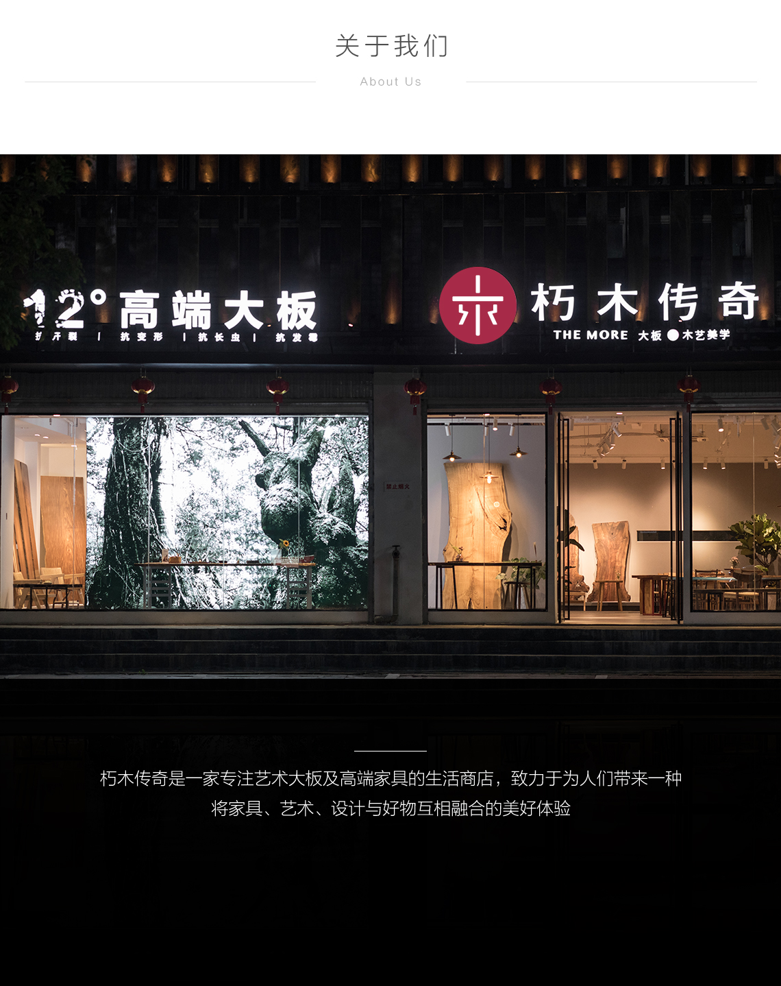 CH21牛角椅-(新官网1140cm宽)_14.jpg