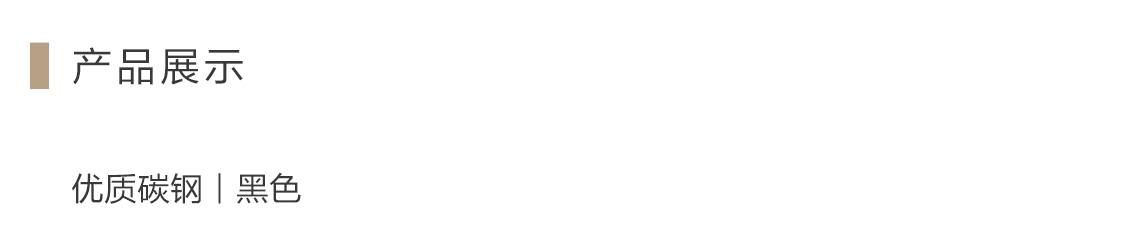 极简A字艺术支架_04.jpg
