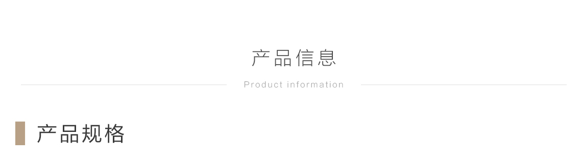 简约回型支架_02.jpg
