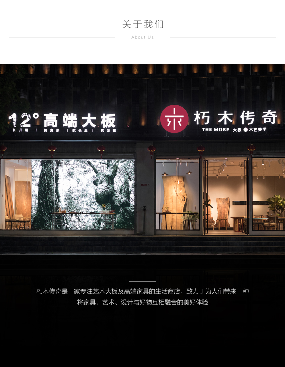 Neva-Chair-(新官网1140cm宽)_12.jpg