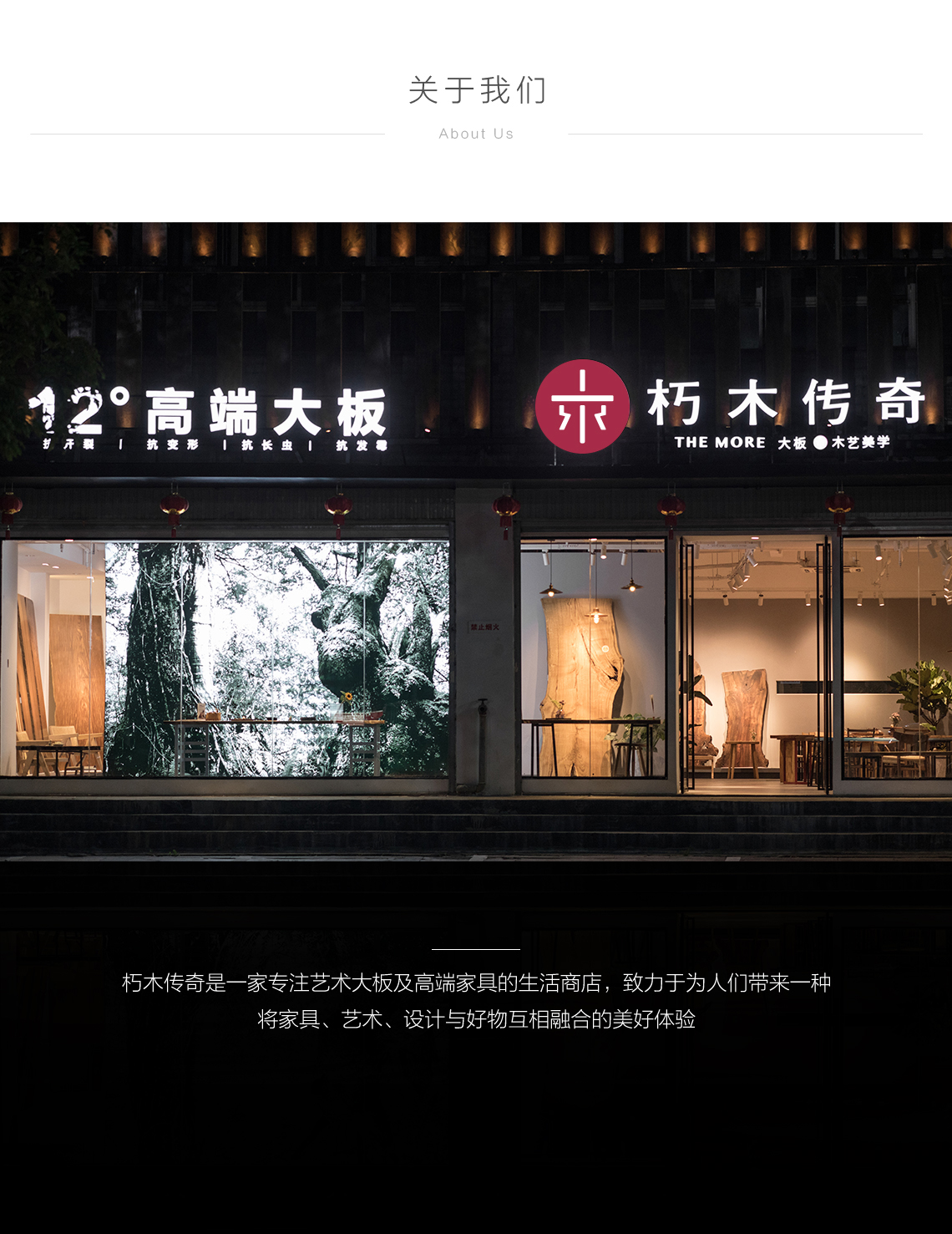 CH64扶手椅-(新官网1140cm宽)_12.jpg