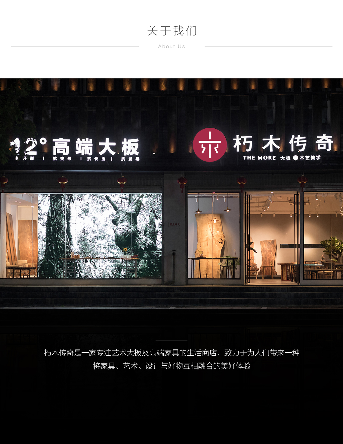 轻鸿椅-(新官网1140cm宽)_12.jpg