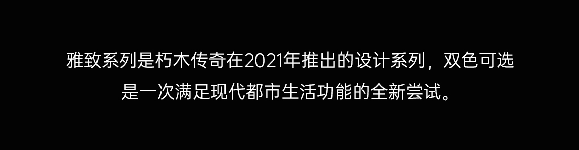 半溪茶水柜 (3).jpg
