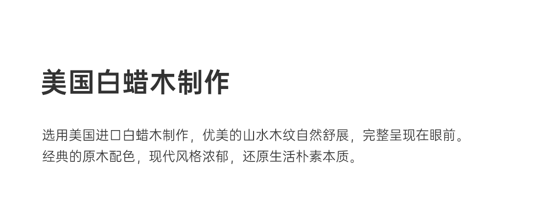 半溪茶水柜 (5).jpg